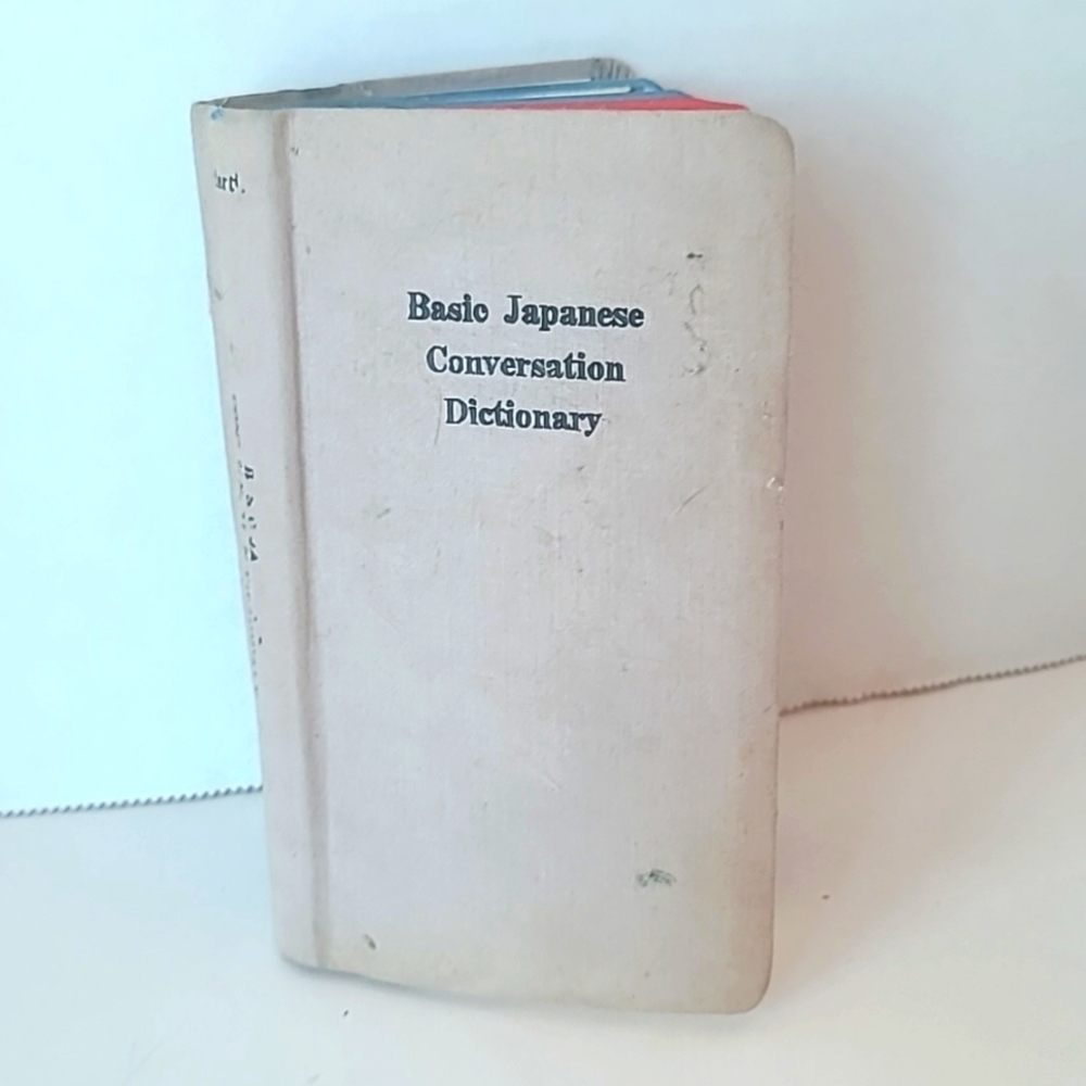Japanese conversation dictionary